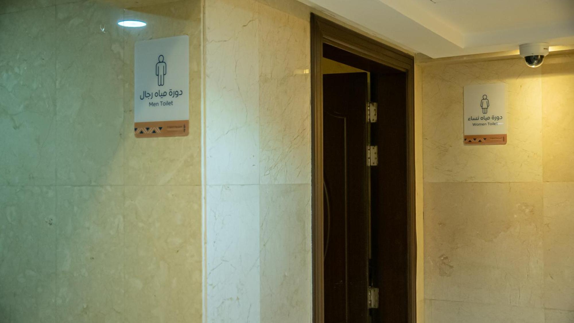 Rabwah Al Safwa Hotel 8 Medina Exterior photo